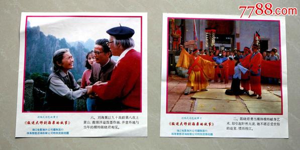 ScuoladiMusicaBarry机械工程文凭证书